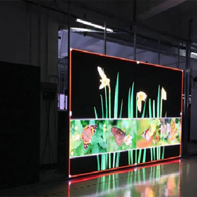 LED Video Wall